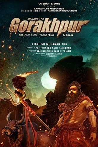 Mahadev Ka Gorakhpur | 2024 | Hindi DD5.1 | 480p 720p 1080p Mahadev Ka Gorakhpur | 2024 | Hindi DD5.1 | 480p 720p 1080p