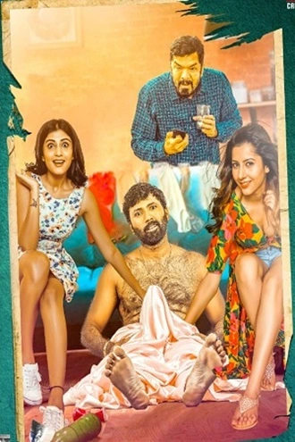 Tempt Raja | 2021 | Hindi Dubbed | 480p 720p 1080p Tempt Raja | 2021 | Hindi Dubbed | 480p 720p 1080p