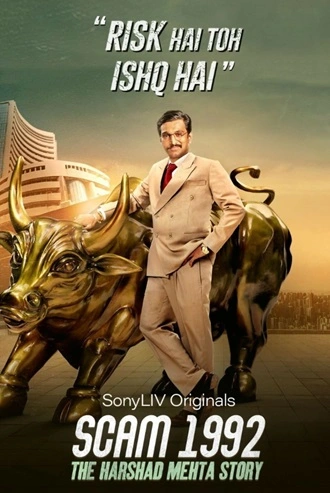 Scam 1992 – The Harshad Mehta Story - SonyLiV | 2020 | Season 1 | Hindi WEB Series | 480p 720p 1080p Scam 1992 – The Harshad Mehta Story - SonyLiV | 2020 | Season 1 | Hindi WEB Series | 480p 720p 1080p