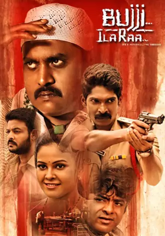 Bujji Ila Raa | 2022 | Hindi ORG + Telugu | 480p 720p 1080p Bujji Ila Raa | 2022 | Hindi ORG + Telugu | 480p 720p 1080p