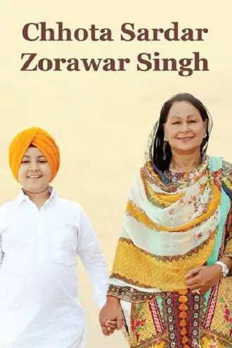 Chhota Sardar Zorawar Singh | 2023 | Punjabi | 480p 720p 1080p Chhota Sardar Zorawar Singh | 2023 | Punjabi | 480p 720p 1080p