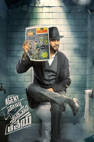 Agent Sai Srinivasa Athreya | 2019 | Hindi-Telugu | 480p 720p 1080p Agent Sai Srinivasa Athreya | 2019 | Hindi-Telugu | 480p 720p 1080p