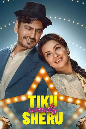 Tiku Weds Sheru | 2023 | Hindi | 480p 720p 1080p Tiku Weds Sheru | 2023 | Hindi | 480p 720p 1080p