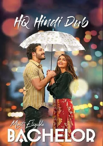 Most Eligible Bachelor | 2021 | Hindi Dubbed | 480p 720p 1080p Most Eligible Bachelor | 2021 | Hindi Dubbed | 480p 720p 1080p