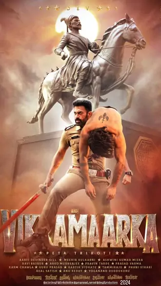 Aho Vikramaarka | 2024 | Hindi | 480p 720p 1080p Aho Vikramaarka | 2024 | Hindi | 480p 720p 1080p