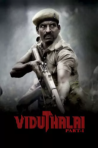 Viduthalai Part 1 | 2023 | Tamil | 480p 720p 1080p Viduthalai Part 1 | 2023 | Tamil | 480p 720p 1080p