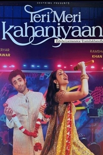Teri Meri Kahaniyaan | 2023 | Urdu | 480p 720p 1080p Teri Meri Kahaniyaan | 2023 | Urdu | 480p 720p 1080p