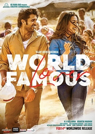 World Famous Lover | 2020 | Hindi - Telugu | 480p 720p 1080p World Famous Lover | 2020 | Hindi - Telugu | 480p 720p 1080p