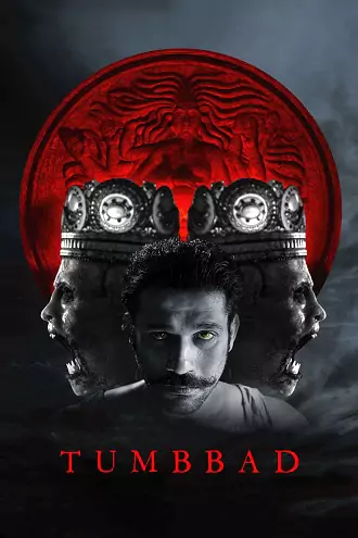 Tumbbad | 2018 | Hindi | 480p 720p 1080p Tumbbad | 2018 | Hindi | 480p 720p 1080p