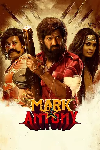 Mark Antony | 2023 | Hindi-Tamil | 480p 720p 1080p Mark Antony | 2023 | Hindi-Tamil | 480p 720p 1080p #