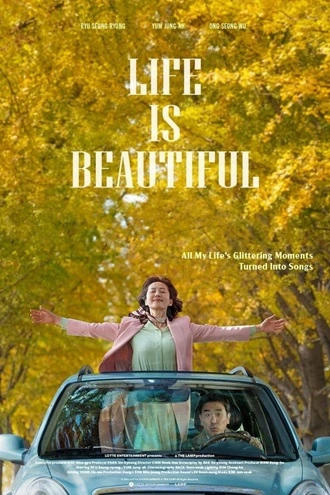 Life Is Beautiful | 2022 | Hindi-Korean | 480p 720p 1080p Life Is Beautiful | 2022 | Hindi-Korean | 480p 720p 1080p