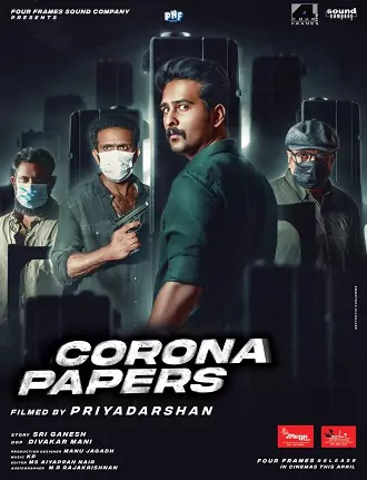 Corona Papers | 2023 | Hindi | 480p 720p 1080p SiddiqueShane NigamShine Tom Chacko