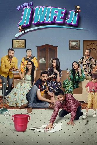 Ji Wife Ji | 2023 | Punjabi | 480p 720p 1080p Ji Wife Ji | 2023 | Punjabi | 480p 720p 1080p
