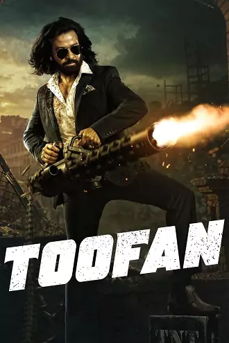 Download Toofan | 2024 | Bengali | 480p 720p 1080p Download Toofan | 2024 | Bengali | 480p 720p 1080p