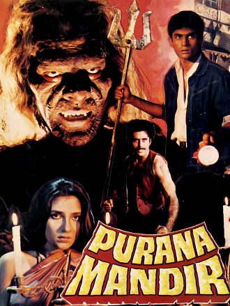 Download Purana Mandir | 1984 | Hindi | 480p 720p 1080p Download Purana Mandir | 1984 | Hindi | 480p 720p 1080p