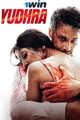 Download Yudhra | 2024 | Hindi | 480p 720p 1080p Download Yudhra | 2024 | Hindi | 480p 720p 1080p