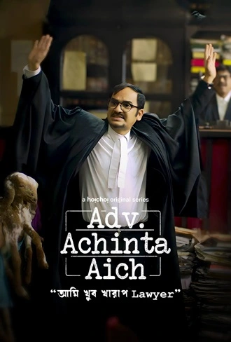 Adv. Achinta Aich | (2024) | Season 1 | Bengali | 480p 720p 1080p Adv. Achinta Aich | (2024) | Season 1 | Bengali | 480p 720p 1080p