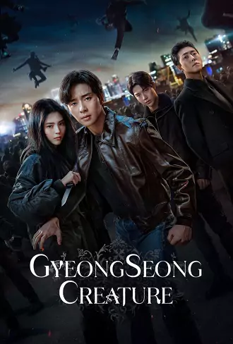 Download Gyeongseong Creature | (2023-2024) | (Season 1 – 2) | {Hindi-English-Korean} | (Multi-Audio) | Netflix Original Web Series | 480p 720p 1080p Download Gyeongseong Creature | (2023-2024) | (Season 1 – 2) | {Hindi-English-Korean} | (Multi-Audio) | Netflix Original Web Series | 480p 720p 1080p