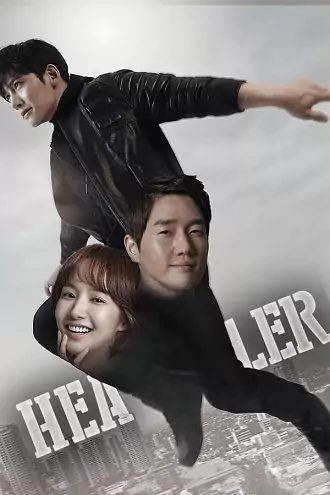 Download Healer 2014 Season 1 Hindi Dubbed 480p 720p 1080p Download Healer 2014 Season 1 Hindi Dubbed 480p 720p 1080p