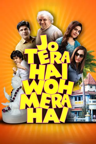 Download Jo Tera Hai Woh Mera Hai | 2024 | Hindi | 480p 720p 1080p Download Jo Tera Hai Woh Mera Hai | 2024 | Hindi | 480p 720p 1080p