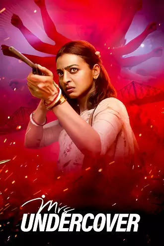 Download Mrs Undercover | 2023 | ZEE5 | Hindi | 480p 720p 1080p 2160p 4K Download Mrs Undercover | 2023 | ZEE5 | Hindi | 480p 720p 1080p 2160p 4K