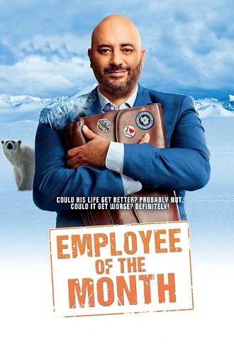 Download Employee of the Month | 2022 | Hindi-French | 480p 720p 1080p Download Employee of the Month | 2022 | Hindi-French | 480p 720p 1080p