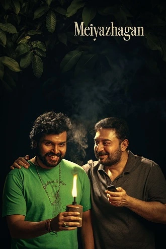 Download Meiyazhagan | 2024 | Hindi – Tamil | NetFlix | Full Movie | 480p 720p 1080p Download Meiyazhagan | 2024 | Hindi – Tamil | NetFlix | Full Movie | 480p 720p 1080p