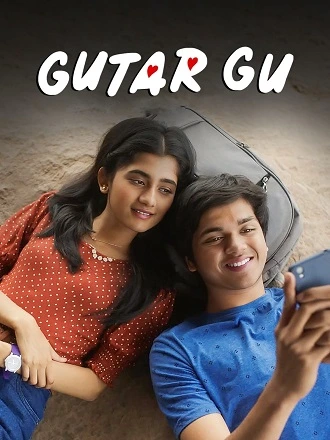 Download Gutar Gu | 2023-24 | Season 1 – 2 | Hindi Amazon miniTV | Complete Web Series | 480p 720p 1080p Download Gutar Gu | 2023-24 | Season 1 – 2 | Hindi Amazon miniTV | Complete Web Series | 480p 720p 1080p