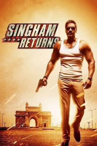 Download Singham Returns | 2014 | JioCinema | Hindi Full Movie | 480p 720p 1080p Download Singham Returns | 2014 | JioCinema | Hindi Full Movie | 480p 720p 1080p