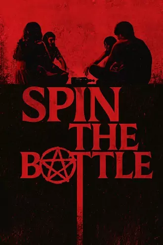 Download Spin the Bottle | 2024 | English With Subtitles | 480p 720p 1080p Download Spin the Bottle | 2024 | English With Subtitles | 480p 720p 1080p