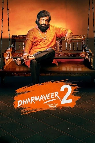 Download Dharmaveer 2 | 2024 | Hindi– Marathi | 480p 720p 1080p Download Dharmaveer 2 | 2024 | Hindi– Marathi | 480p 720p 1080p