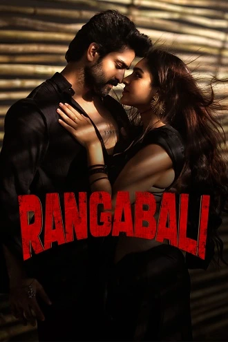 Download Rangabali | 2023 | Hindi - Telugu | 480p 720p 1080p Download Rangabali | 2023 | Hindi - Telugu | 480p 720p 1080p