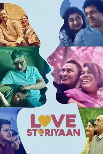 Download Love Storiyaan | 2024 | Amazon Prime Video | Season 1 | Complete Hindi WEB Series | 480p 720p 1080p Download Love Storiyaan | 2024 | Amazon Prime Video | Season 1 | Complete Hindi WEB Series | 480p 720p 1080p