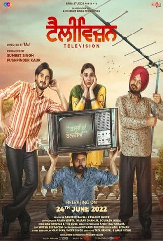 Download Television | 2022 | Punjabi | 480p 720p 1080p Download Television | 2022 | Punjabi | 480p 720p 1080p