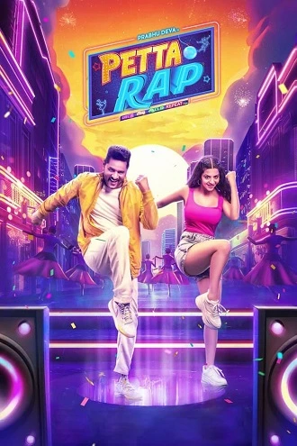Download Petta Rap | 2024 | Hindi - Tamil | 480p 720p 1080p Download Petta Rap | 2024 | Hindi - Tamil | 480p 720p 1080p