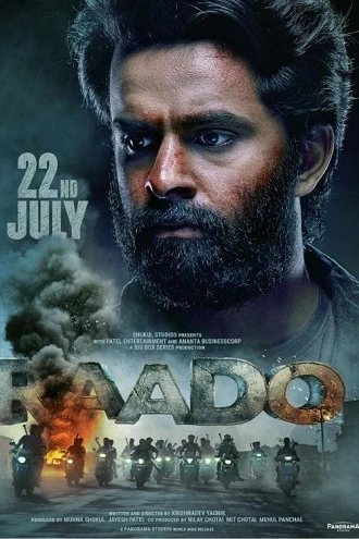 Download Raado | 2022 | Gujarati | 480p 720p 1080p Download Raado | 2022 | Gujarati | 480p 720p 1080p