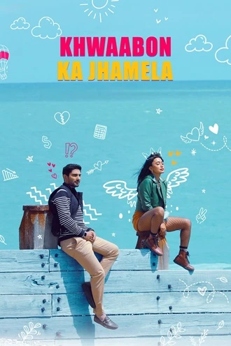 Download Khwaabon Ka Jhamela | 2024 | Hindi DD 5.1 | 480p 720p 1080p Download Khwaabon Ka Jhamela | 2024 | Hindi DD 5.1 | 480p 720p 1080p