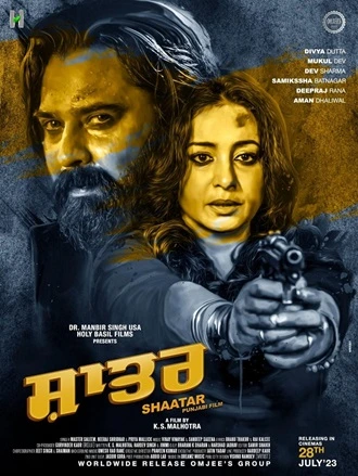 Download Shaatar | 2023 | Punjabi DD 5.1 | 480p 720p 1080p Download Shaatar | 2023 | Punjabi DD 5.1 | 480p 720p 1080p