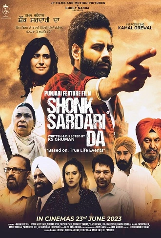 Download Shonk Sardari Da | 2023 | Punjabi | 480p 720p 1080p Download Shonk Sardari Da | 2023 | Punjabi | 480p 720p 1080p