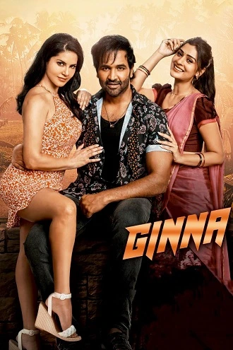 Download Ginna | 2022 | Hindi – Telugu | 480p 720p 1080p Download Ginna | 2022 | Hindi – Telugu | 480p 720p 1080p