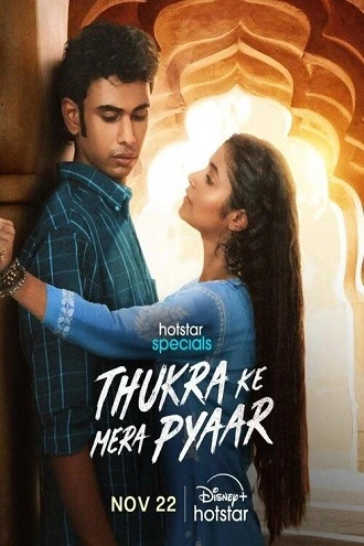 Download Thukra ke mera pyaar | 2024 | Season 1 E01-19 Added | Hindi DD 5.1 | Hotstar Special – WEB Series 480p 720p 1080p 2160p Download Thukra ke mera pyaar | 2024 | Season 1 E01-19 Added | Hindi DD 5.1 | Hotstar Special – WEB Series 480p 720p 1080p 2160p