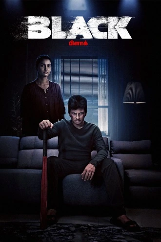 Download Black | 2024 | Hindi HQ Dubbed – Tamil ORG | 480p 720p 1080p Download Black | 2024 | Hindi HQ Dubbed – Tamil ORG | 480p 720p 1080p