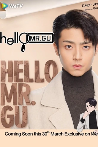 Download Hello Mr. Gu | 2021| Season 1 Hindi Dubbed Web Series | 480p 720p 1080p Download Hello Mr. Gu | 2021 | Season 1 | Hindi Dubbed | MulTi-Audio | Web Series | 480p 720p 1080p