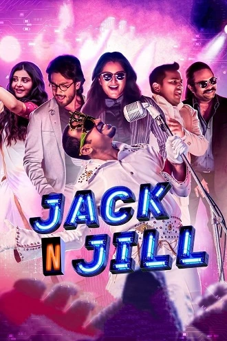 Download Jack N Jil | 2022 | Hindi Dubbed | 480p 720p 1080p Download Jack N Jil | 2022 | Hindi Dubbed | 480p 720p 1080p