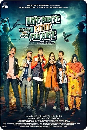 Download Haye Bibiye Kithe Fas Gaye | 2024 | Punjabi DD5.1 | 480p 720p 1080p Download Haye Bibiye Kithe Fas Gaye | 2024 | Punjabi DD5.1 | 480p 720p 1080p