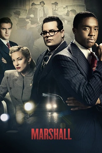 Download Marshall | 2017 | Hindi-English | 480p 720p 1080p Download Marshall | 2017 | Hindi-English | 480p 720p 1080p