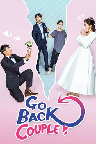 Download Couple On The Backtrack | 2017 | Season 1 | Hindi Complete | Hotstar Special Web Series | 480p 720p 1080p Download Couple On The Backtrack | 2017 | Season 1 | Hindi Complete | Hotstar Special Web Series | 480p 720p 1080p | MoviesRock