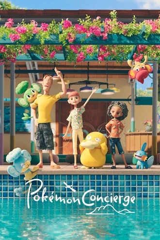 Download Pokémon Concierge | 2023 | Season 1 | {Hindi- English}| Netflix Original Web Series | 480p 720p 1080p Download Pokémon Concierge Season 1 – Netflix Original Complete Dual Audio {Hindi- English} WEB Series – 480p | 720p | 1080p WEB-DL