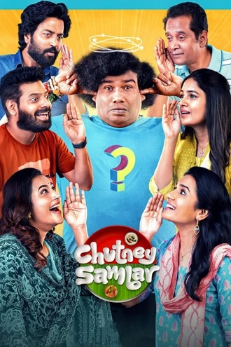 Download Chutney Sambar | 2024 | Season 1 | Hindi-Bengali | Complete HotStar Web Series | 480p 720p 1080p Download Chutney Sambar | 2024 | Season 1 | Hindi-Bengali | Complete HotStar Web Series | 480p 720p 1080p