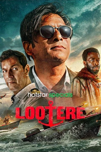 Download Lootere | 2024 | Season 1 | Hindi Complete | Hotstar Special Web Series | 480p 720p 1080p Download Lootere | 2024 | Season 1 | Hindi Complete | Hotstar Special Web Series | 480p 720p 1080p